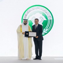 الفوسفات الأردنية .. تحصد المركز الأول في جائزة الفجيرة العالمية لأفضل منشأة تعدينية في دعم الاقتصاد الوطني