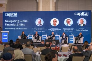 كابيتال بنك "يستشرف التحولات المالية العالمية" في لقائه السنوي