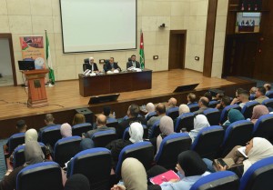 جامعة البترا تنظم محاضرة تعريفية حول شعر الطبيعة الياباني "الهايكو"