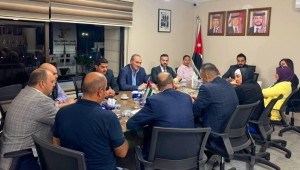 حزب الاتحاد الوطني الأردني  يدرس ملفات القوانين الاستثمارية في ضوء الزيارات الملكية