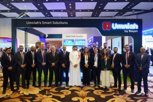 أمنية إحدى شركات Beyon راعٍ بلاتيني لمؤتمر  ومعرض التقدم والابتكار والتكنولوجيا بالأمن السيبراني