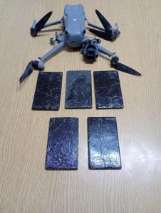 الجيش: إسقاط مسيّرة محملة بمواد مخدرة عبر الواجهة الغربية