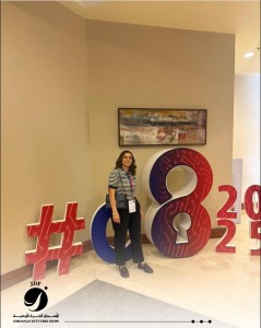 انسجامًا مع خططها الرقمية    الأسواق الحرّة الأردنية تشارك في مؤتمر ومعرض C8 2025