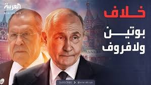 بوتين يعلق على اختفاء لافروف بكلمة واحدة