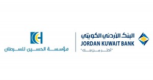 البنك الأردني الكويتي يرعى فعالية صحية توعوية في العقبة لتعزيز ثقافة الوقاية والكشف المبكر