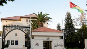 عُطلة رسميَّة بمناسبة عيد الميلاد المجيد ورأس السنة الميلاديَّة