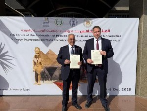 رئيس عمّان الأهلية يشارك في المنتدى الخامس لرؤساء الجامعات العربية والروسية