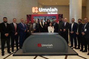 أمنية إحدى شركات Beyon ترعى حفل سفارة مملكة البحرين في عمّان بمناسبة اليوم الوطني وتعزّز العلاقات الأردنية البحرينية