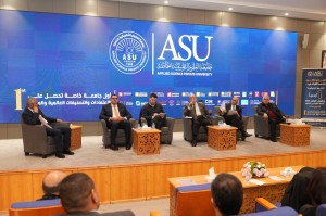 العلوم التطبيقية ومستشفى ابن الهيثم تنظمان ندوة متخصصة حول السياحة العلاجية في الأردن