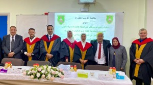 الف الف .. مبروك