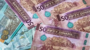 ابوعلي: استكمال صرف رديات الضريبة في الاشهر الاولى من العام