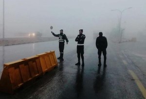 الأمن يحذر الأردنيين من المنخفض الجوي