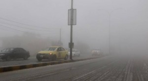 حالة الطقس المتوقعة لاربعة ايام