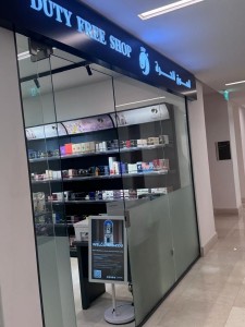 الاسواق الحرة الاردنية في البتراء تجمع ارث التاريخ مع السياحة والاستثمار