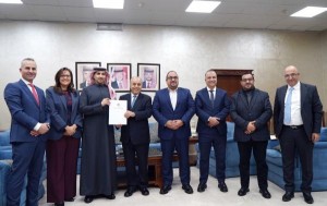 أمنية، إحدى شركات Beyon، تسلّم صندوق الطالب الأردني عوائد حصته في الشركة تجسيداً للشراكة ودعماً للتعليم