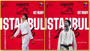 إنجاز مزدوج "ببرونزيتين " لطالبي عمان الاهلية "الجعفري وحماد" بالدوري العالمي الممتاز للكاراتيه في اسطنبول