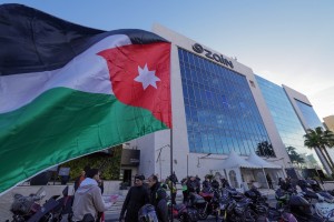 Massive Motorcycle Parade Takes to Amman’s Streets Zain Celebrates the 64th Birthday of His Majesty King Abdullah II