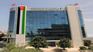 صندوق استثمار أموال الضمان الاجتماعي يوضح حيثيات عمليات شراء أراضٍ لسنوات سابقة