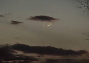 تحذير من تحري الهلال بوسائل تقليدية: يؤدي لحروق في شبكية العين