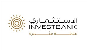 الأستثماري يحقق أرباحاً صافية تتجاوز 27 مليون دينار في 2025 مع نمو في المؤشرات المالية الرئيسية