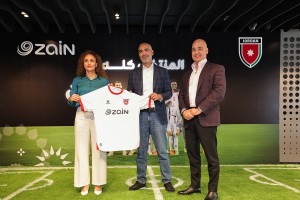 Zain Jordan Becomes Exclusive Telecommunications Sponsor of Al Nashama National Team