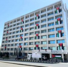 الفوسفات الأردنية تحقق نموًا قياسيًا وتستحوذ على ربع أرباح بورصة عمّان لعام 2025