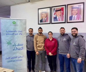 صفوة الإسلامي يدعم حملة مؤسسة ولي العهد في رمضان "افعل الخير في شهر الخير"