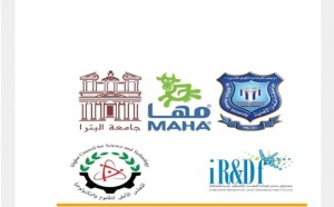 اتفاقية دعم بحثي بين عمّان الأهلية وصندوق دعم البحث العلمي لإنتاج ألبان معزّزة بالبكتيريا النافعة