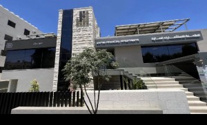 المتحدة للاستثمارات المالية توسّع حضورها في السوق الأردني باستحواذين جديدين بقيمة 5 ملايين دينار
