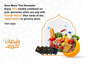 Orange Money Launches Exclusive Ramadan