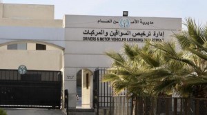 الحكومة تقر تعديلات قانون السير