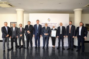 البنك الأردني الكويتي يحصل على شهادة الاعتماد الدولية "ISO 22301:2019" لنظام إدارة استمرارية الأعمال
