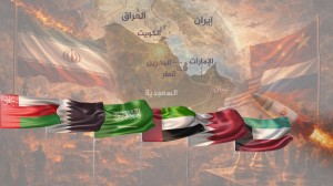 الأمن الخليجي بعد الهجوم الإيراني.. استراتيجيات جديدة للنجاة..بقلم أحمد الطيب