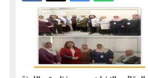 " تمريض" عمان الأهلية تُنظّم ندوتين توعويتين بالمركز الصحي بعين الباشا