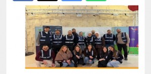 كابيتال بنك يدعم مبادرة "ارسم بسمة" ويستضيف 100 طفل في إفطار رمضاني بمركز هيا الثقافي