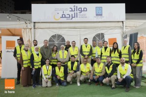 Orange Jordan Team Volunteers at Mawa ed Al-Rahman for Social Solidarity in Ramadan