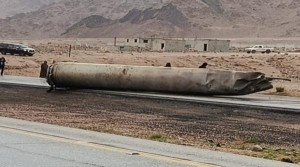 الأمن: 4 بلاغات لسقوط شظايا ومقذوفات .. ولا إصابات