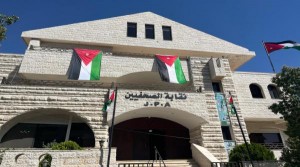 نقابة الصحفيين: التضليل بصور وفيديو الذكاء الاصطناعي مخالفة مهنية وقانونية