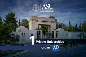 بصمة إنجاز .. عنوانها الصدارة  العلوم التطبيقية تتصدّر الجامعات الخاصة الأردنية