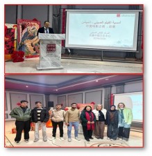 طلبة اللغة "الصينية – الإنجليزية" في عمان الأهلية يشاركون بأمسية الفيلم الصيني