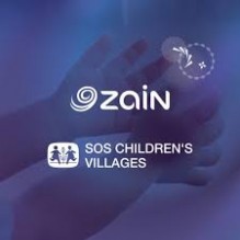 إجمالي الدعم ما يقارب المليون دينار أردني.. شركة زين تُجدّد دعمها لجمعية قُرى الأطفال SOS للعام السابع والعشرين