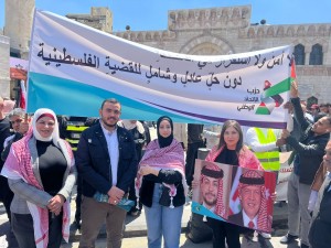 حزب الاتحاد الوطني يهدر في مسيرة الغضب: لا شرعية لقانون إعدام الأسرى ولا صمت أمام جرائم الاحتلال