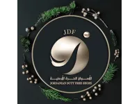 شركة الاسواق الحرة تهنئ الطوائف المسيحية عيد الفصح المجيد