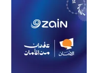 For the 15th Consecutive Year Zain Continues its Support for Al Aman Fund for the Future of Orphans