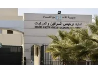 الترخيص: إجراء جديد يضمن عدم نقصان أثمان المركبات عند بيعها