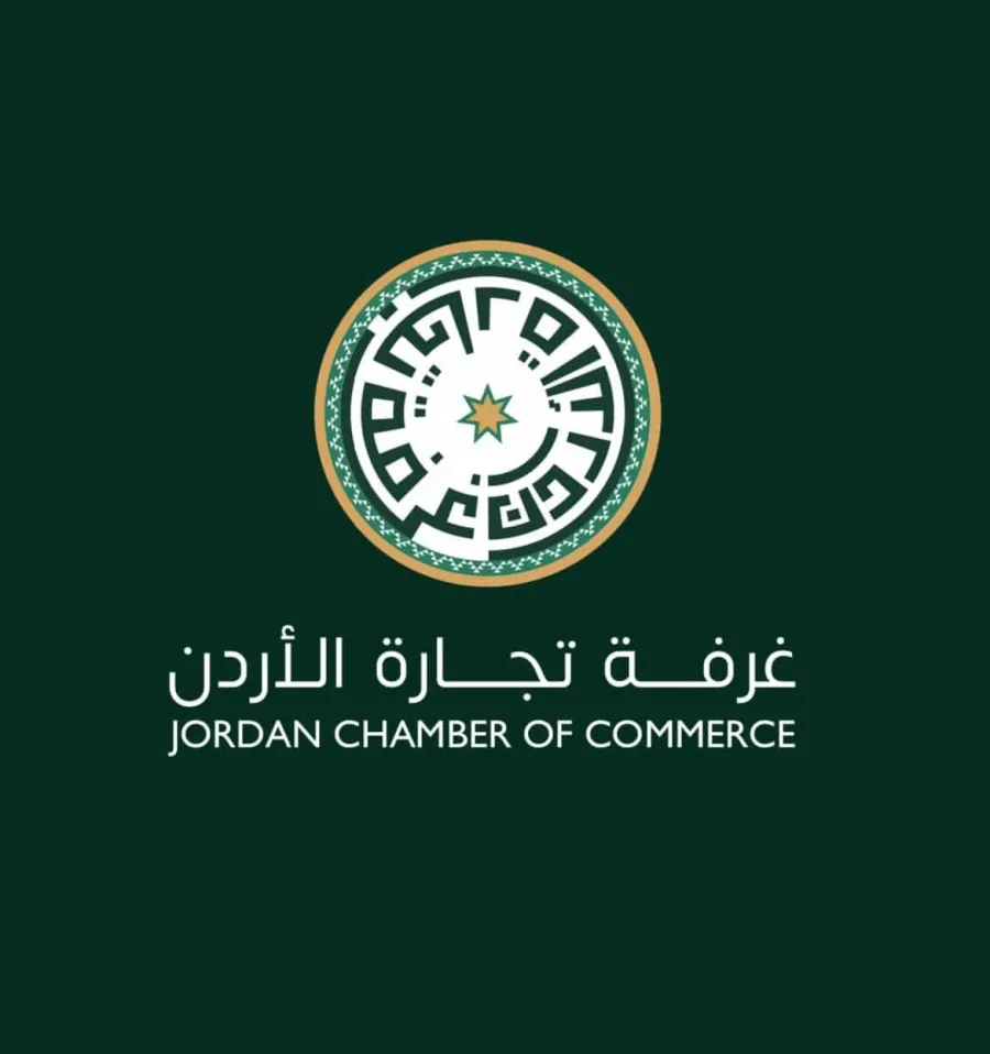 تجارة الأردن تثمّن قرار الحكومة بتمديد مهلة تجديد رخص المهن دون غرامات