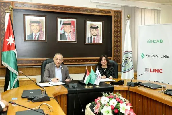 "بنك القاهرة عمان" و" جامعة الطفيلة التقنية " يجددان اتفاقية تحويل الهوية الجامعية إلى بطاقة ذكية