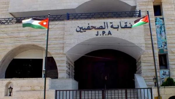 الصحفيين تؤجل اجتماع الهيئة العامة لعدم اكتمال النصاب