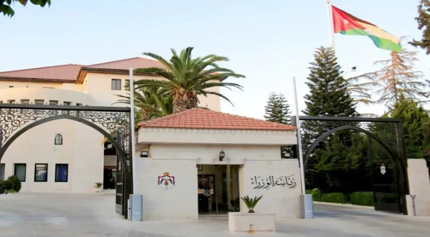 الحكومة تحدد عطلة عيد الأضحى .. وعطلة رسمية في يوم الاستقلال