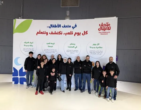 بنك ABC في الأردن يقيم إفطاراً للأطفال الأيتام ضمن مبادراته الرمضانية الخيرية